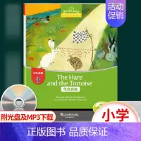 [a级5] 龟兔赛跑 小学通用 [正版]黑布林英语阅读小学a级1-3 a1海滩+a2丛林大火+a3我可以一起玩吗 含光盘