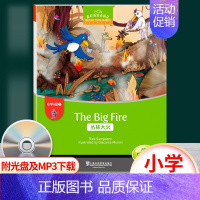 [a级3] 丛林大火 小学通用 [正版]黑布林英语阅读小学a级1-3 a1海滩+a2丛林大火+a3我可以一起玩吗 含光盘