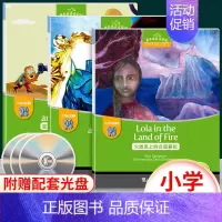 [正版]黑布林英语阅读小学e级4-6 e4驼背人拉斯莫尔与小精灵+e5美女与野兽+e6火地岛上的女孩萝拉 含光盘 三本套