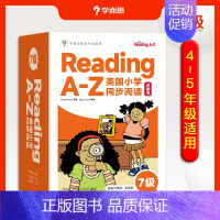 [7级]Reading A-Z [正版]学而思引进版 RAZ分级阅读绘本reading ABCtime全套点读版少儿幼小