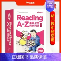 [2级]Reading A-Z [正版]学而思引进版 RAZ分级阅读绘本reading ABCtime全套点读版少儿幼小