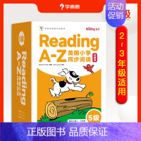 [5级]Reading A-Z [正版]学而思引进版 RAZ分级阅读绘本reading ABCtime全套点读版少儿幼小