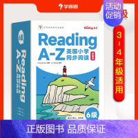 [6级]Reading A-Z [正版]学而思引进版 RAZ分级阅读绘本reading ABCtime全套点读版少儿幼小