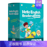 [KET水平]4级下册 小学通用 [正版]学而思英语分级阅读HE Readers小学初高中英语阅读强化训练备考剑桥少儿英