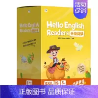 [剑一水平]1级上册 小学通用 [正版]学而思英语分级阅读HE Readers小学初高中英语阅读强化训练备考剑桥少儿英语