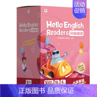 [KET—水平]3级上册 小学通用 [正版]学而思英语分级阅读HE Readers小学初高中英语阅读强化训练备考剑桥少儿