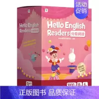 [KET—水平]3级下册 小学通用 [正版]学而思英语分级阅读HE Readers小学初高中英语阅读强化训练备考剑桥少儿
