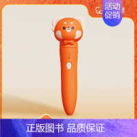 熊团团点读笔 [正版]2024重磅新品熊团团启蒙认知绘本幼儿百科逆商培养儿童绘本中国文化概况常识大全启蒙 2-3-4-5