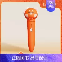 熊团团点读笔 [正版]2024重磅新品熊团团启蒙认知绘本幼儿百科逆商培养儿童绘本中国文化概况常识大全启蒙 2-3-4-5