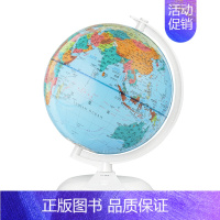 通用版AI+AR[内置天猫精灵芯片] [正版]AI语音云起智能地球仪AI语音家教音响台灯AR早教学习机小学生用3d立体悬