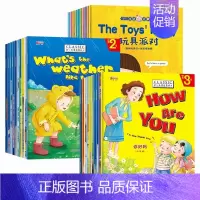 全套30册 英语绘本第①+②+③辑 [正版]一年级英语绘本必读老师 小学一年级英语阅读课外书幼儿英语启蒙有声绘本分级阅读