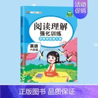 六年级英语阅读理解 小学通用 [正版]汉知简 小学英语阅读理解专项强化训练 真题80篇三四年级五六年级英语绘本阅读课外书