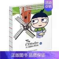 [正版]米小圈图画本涂鸦 6-8-9岁儿童一二三四年级小学生涂色书米小圈上学记大语文漫画书适合学生看的课外阅读书籍