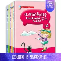 牛津英语阅读 1A-6A 6册 [正版]牛津英语阅读系列一年级英语绘本小学二年级三年级牛津英语分级读物四五年级六年级上册