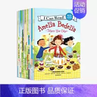 [正版]6-8岁ICanRead双语分级阅读基础级·拓展版(全15册)赫尔曼帕里什著有趣好玩孩子爱看出版社