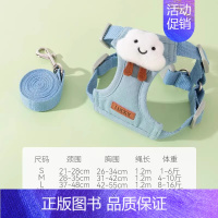 蓝色云朵 中号-[胸背36-40/适用4-7斤] [正版]猫咪牵引绳防挣脱外出背心式萌趣立体蜜蜂小猫猫遛猫神器宠物