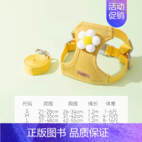 黄色小花 加大号-[胸背46-54/适用13-20斤] [正版]猫咪牵引绳防挣脱外出背心式萌趣立体蜜蜂小猫猫遛猫神器宠物