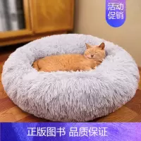 升级版高级灰[加高加厚款] M(直径50cm)适合猫15斤内/狗10斤内使用*空间更大 [正版]猫窝冬季保暖贝壳窝加厚猫