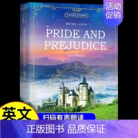 [单册]傲慢与偏见(英文版) [正版]傲慢与偏见英文原版原著 Pride and Prejudice 全英文版世界经典文