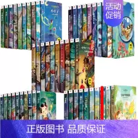 儿童阅读注音版全套(49册)推荐★★★★★★ [正版]中华上下五千年小学版全套注音版中国古代神话儿童历史故事书5000年
