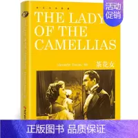 茶花女 [正版]纯英文原版小说全套经典世界名著简爱傲慢与偏见月亮和六便士瓦尔登湖了不起的盖茨比英文版英语原著短篇书籍高中