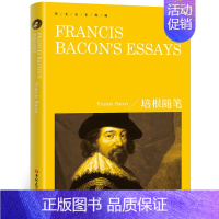 培根随笔 [正版]纯英文原版小说全套经典世界名著简爱傲慢与偏见月亮和六便士瓦尔登湖了不起的盖茨比英文版英语原著短篇书籍高
