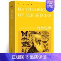 物种起源 [正版]纯英文原版小说全套经典世界名著简爱傲慢与偏见月亮和六便士瓦尔登湖了不起的盖茨比英文版英语原著短篇书籍高