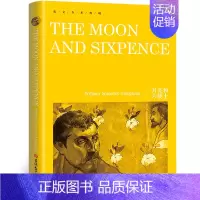 月亮和六便士 [正版]纯英文原版小说全套经典世界名著简爱傲慢与偏见月亮和六便士瓦尔登湖了不起的盖茨比英文版英语原著短篇书