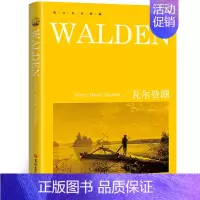 瓦尔登湖 [正版]纯英文原版小说全套经典世界名著简爱傲慢与偏见月亮和六便士瓦尔登湖了不起的盖茨比英文版英语原著短篇书籍高