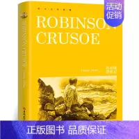 鲁滨逊漂流记 [正版]纯英文原版小说全套经典世界名著简爱傲慢与偏见月亮和六便士瓦尔登湖了不起的盖茨比英文版英语原著短篇书