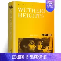 呼啸山庄 [正版]纯英文原版小说全套经典世界名著简爱傲慢与偏见月亮和六便士瓦尔登湖了不起的盖茨比英文版英语原著短篇书籍高