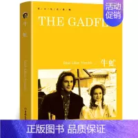 牛虻 [正版]汤姆索亚历险记The Adventures of Tom Sawyer纯英文版原版全英语马克吐温原文经典世