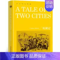 双城记 [正版]汤姆索亚历险记The Adventures of Tom Sawyer纯英文版原版全英语马克吐温原文经典