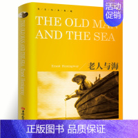 老人与海 [正版]汤姆索亚历险记The Adventures of Tom Sawyer纯英文版原版全英语马克吐温原文经