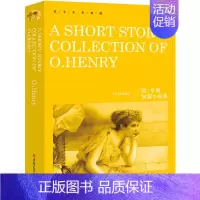 [纯英文 无删减]欧亨利短篇小说集 [正版]欧亨利短篇小说精选 O.Henry 小说集纯英文版原版全英语原文经典世界名著