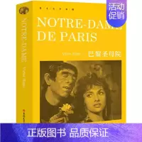 [纯英文 无删减]巴黎圣母院 [正版]欧亨利短篇小说精选 O.Henry 小说集纯英文版原版全英语原文经典世界名著外国文