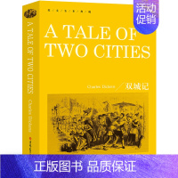 [纯英文 无删减]双城记 [正版]欧亨利短篇小说精选 O.Henry 小说集纯英文版原版全英语原文经典世界名著外国文学原
