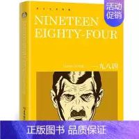 [纯英文无删减]一九八四 [正版]假如给我三天光明 Three Days To See书纯英文版原版全英语经典世界名著文
