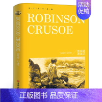 [正版]鲁滨逊漂流记Robinson Crusoe原著完整版纯英文版原版全英语外国文学长篇小说经典世界名著鲁宾孙高中生大