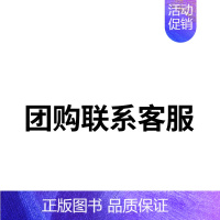 官方正版·品质保证 高中通用 [正版]2025新高中英语词汇天天背乱序版3500词高考单词本掌中宝小本口袋书pass绿卡