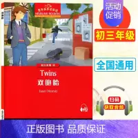 初三4:双胞胎 初中通用 [正版]黑布林英语阅读初一1绿野仙踪5大卫和超级神探8彼得潘初二1黑骏马7小妇人13鲁滨逊漂流