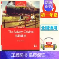 初一14:铁道儿童 初中通用 [正版]黑布林英语阅读初一1绿野仙踪5大卫和超级神探8彼得潘初二1黑骏马7小妇人13鲁滨逊