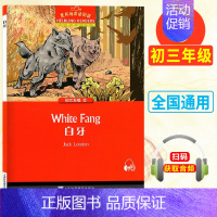 初三8:白牙 初中通用 [正版]黑布林英语阅读初一1绿野仙踪5大卫和超级神探8彼得潘初二1黑骏马7小妇人13鲁滨逊漂流记