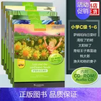 [c级] 套装6册(推荐3-4年级) 小学通用 [正版]黑布林英语阅读 小学a级b级c级d级e级123456 小学生英语