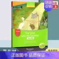 [a级5] 龟兔赛跑 小学通用 [正版]黑布林英语阅读 小学a级b级c级d级e级123456 小学生英语分级阅读绘本故事
