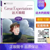 B3 远大前程 初中通用 [正版]黑猫中学英语分级阅读 中学ABCDE级123456789101112册 初一初二初三七
