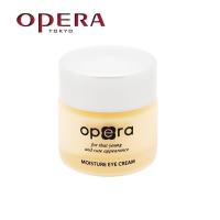 娥佩兰滋润眼霜滋润细纹眼袋滋润眼周黑眼圈保湿补水蜂胶角鲨烷