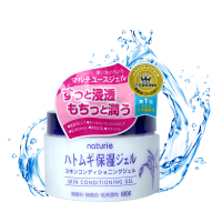 娥佩兰薏仁面霜乳液懒人霜补水保湿滋润干燥薏仁水面霜啫喱