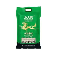 北大荒长粒香米5kg