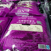 北大荒五常稻花香米5kg
